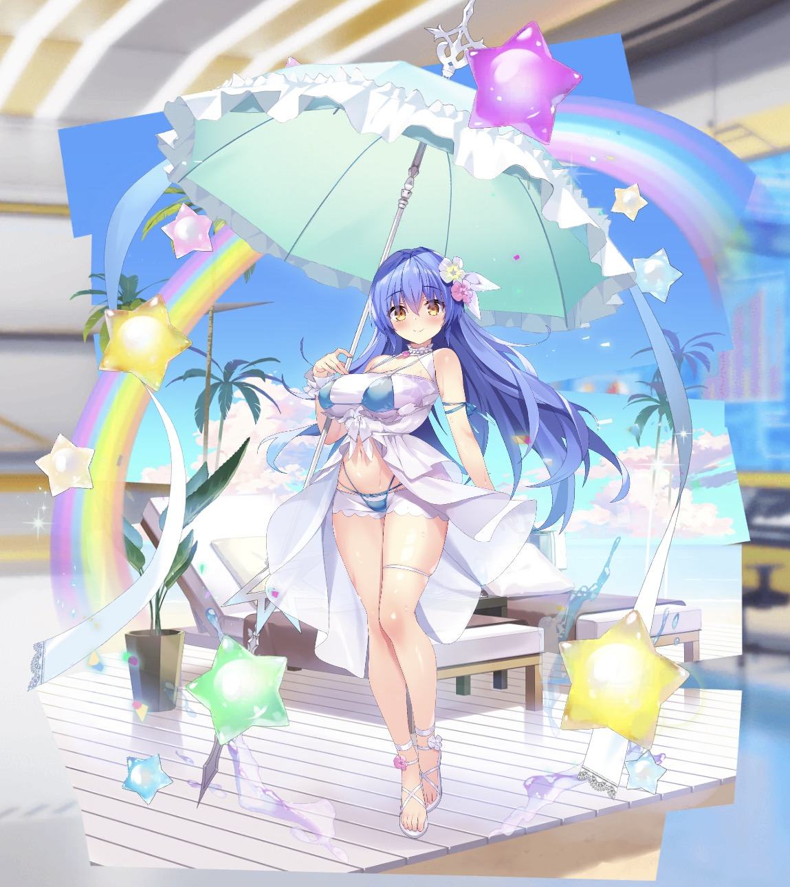 リア