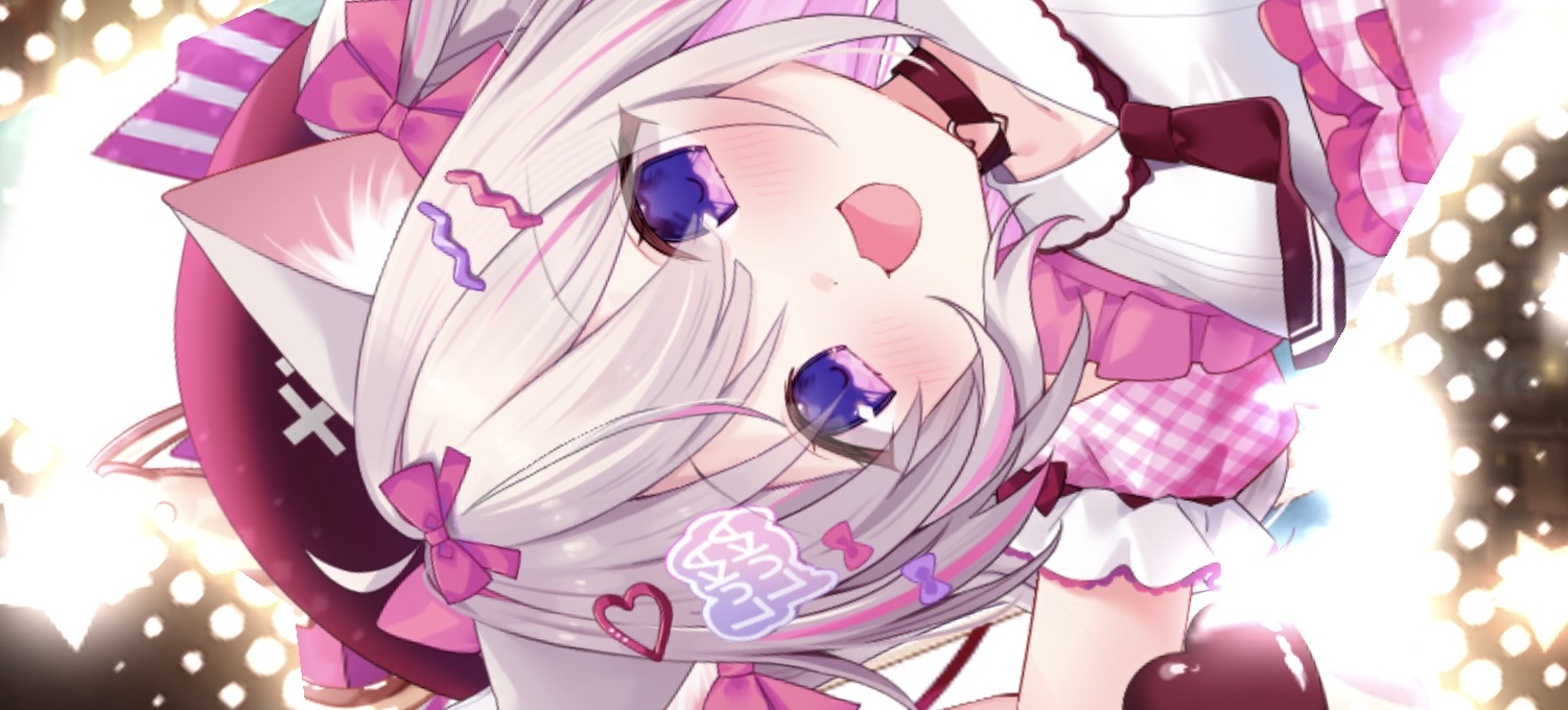 ルルカ