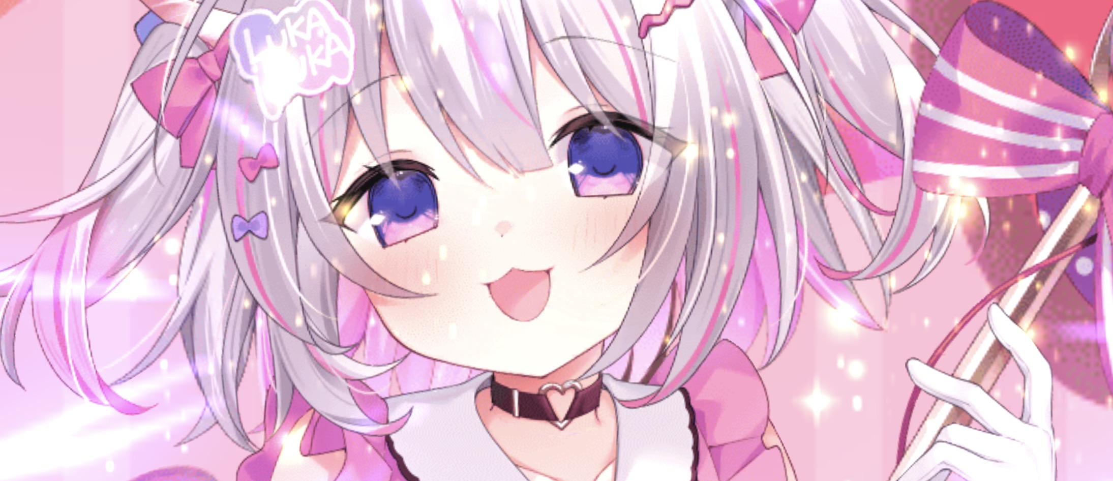 ルルカ