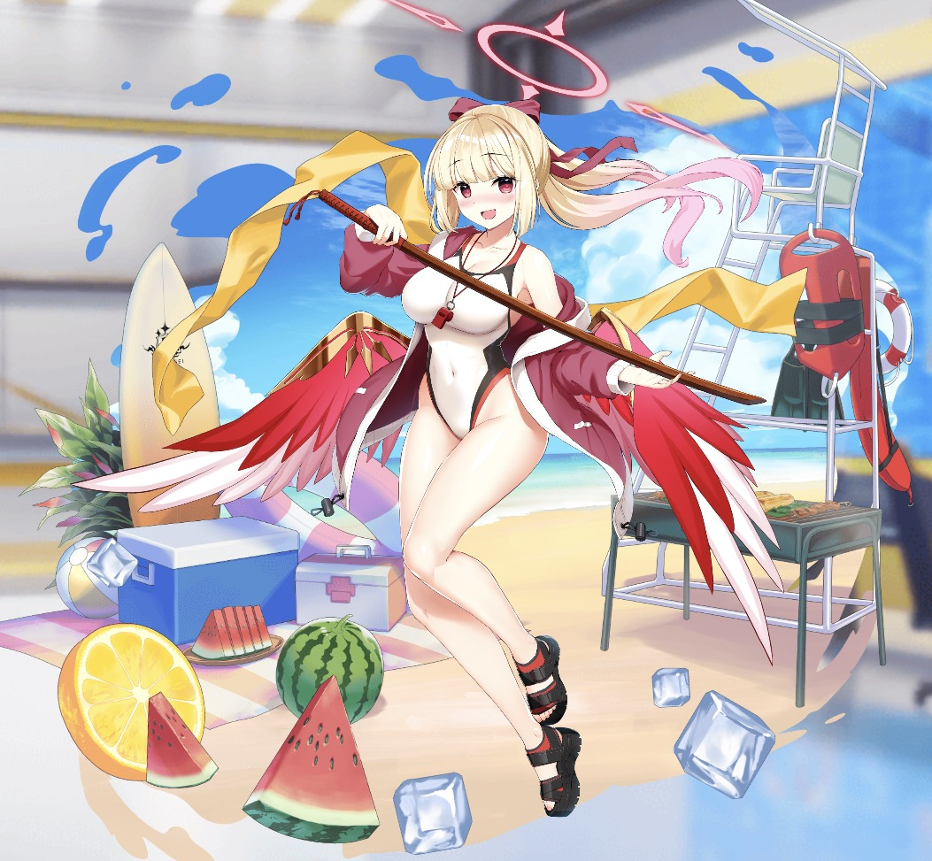 イクシリオン