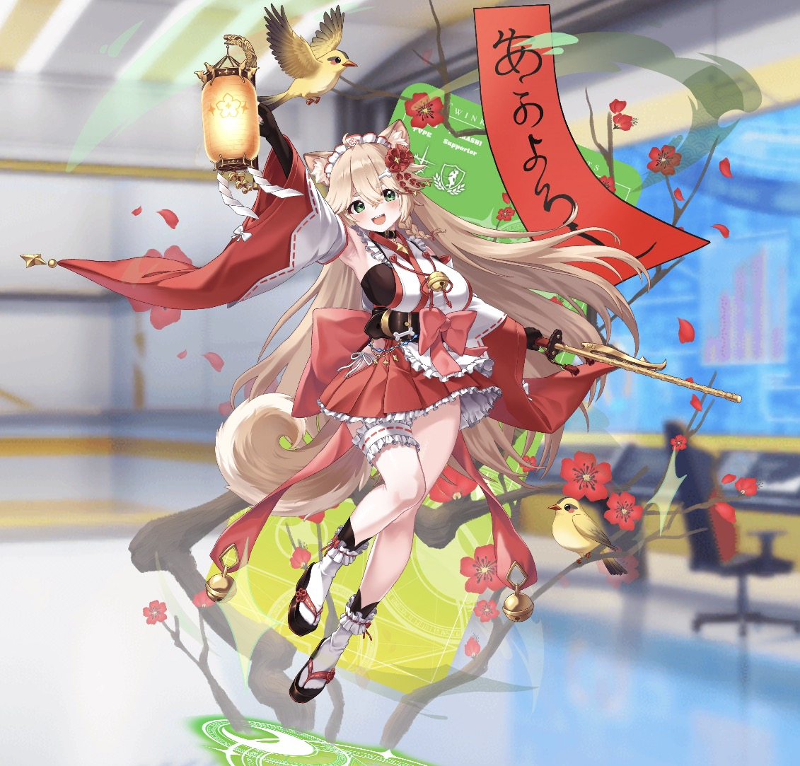 狛里