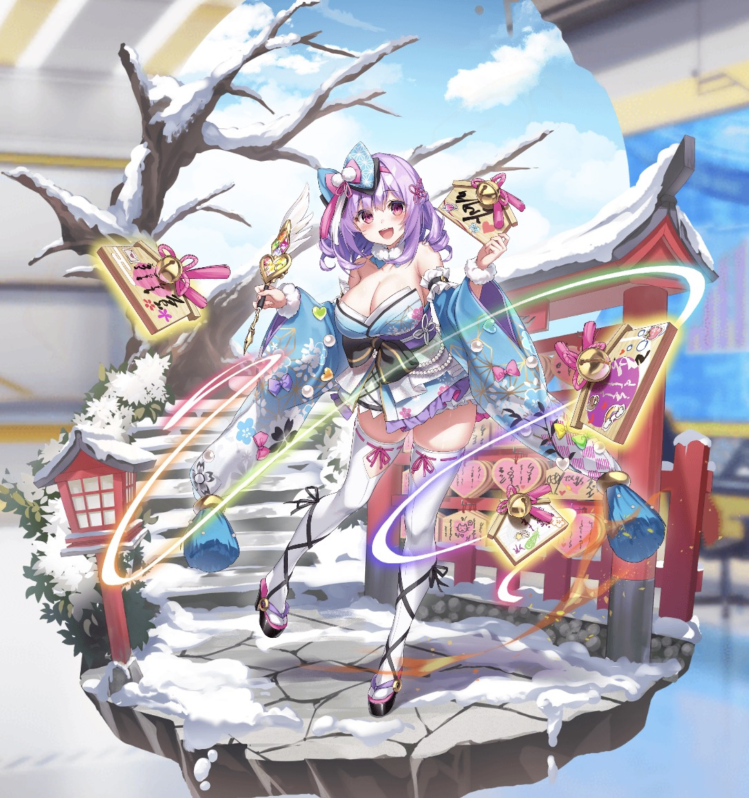 リーリア