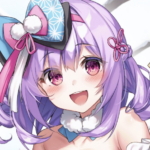 正月リーリア