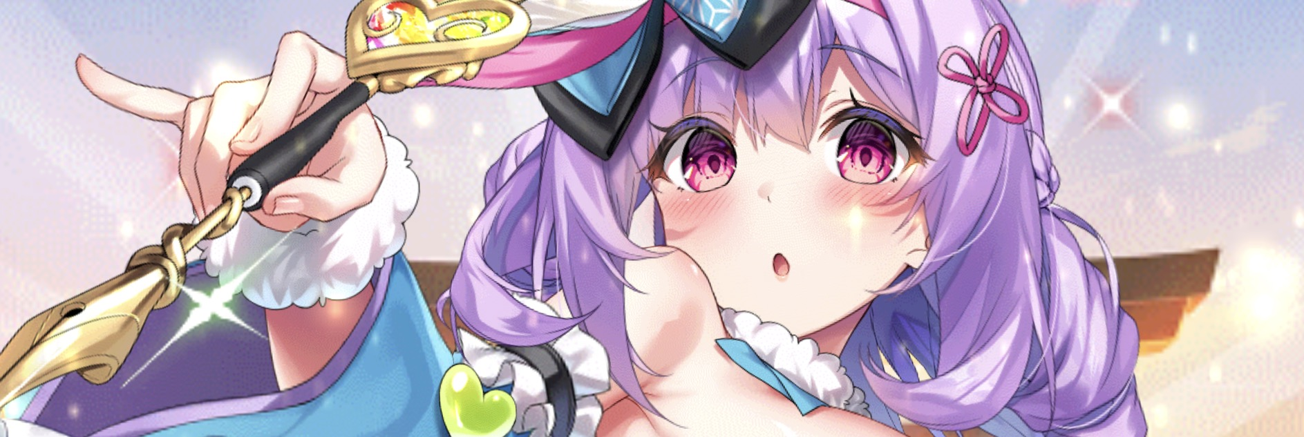 リーリア