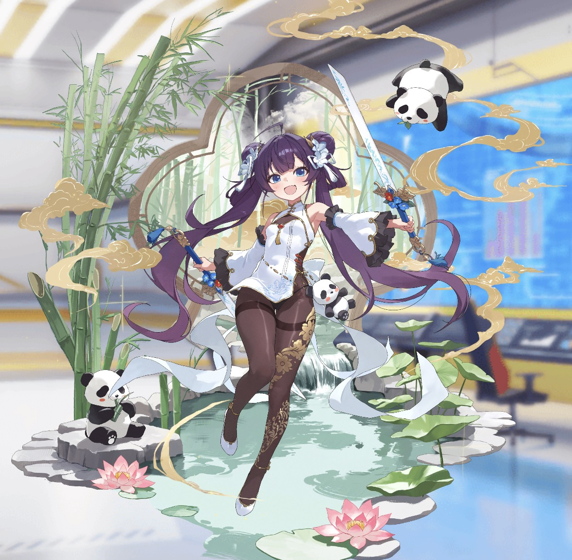 ミウ