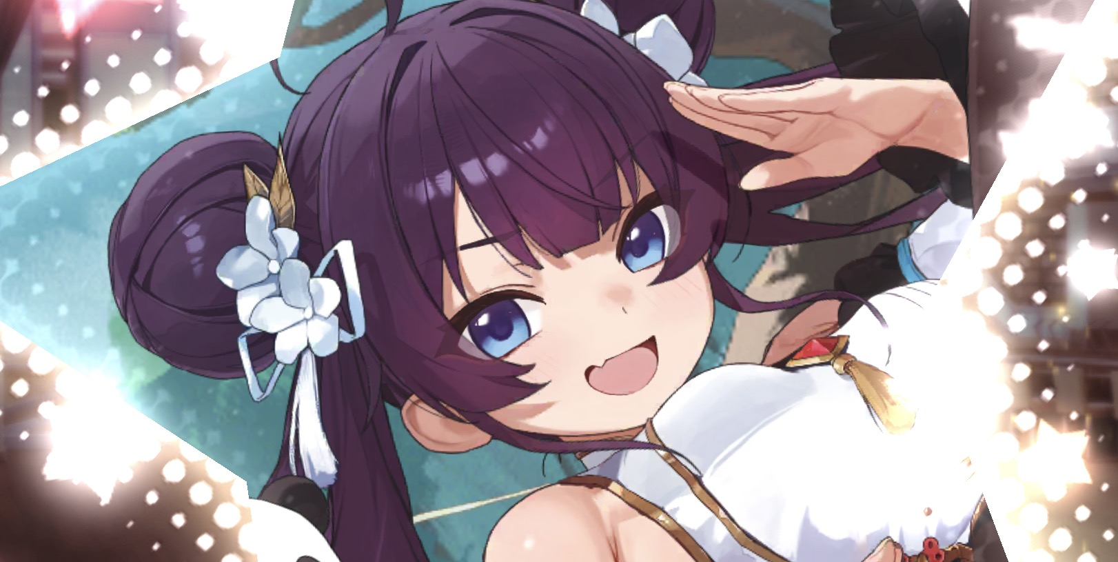 ミウ