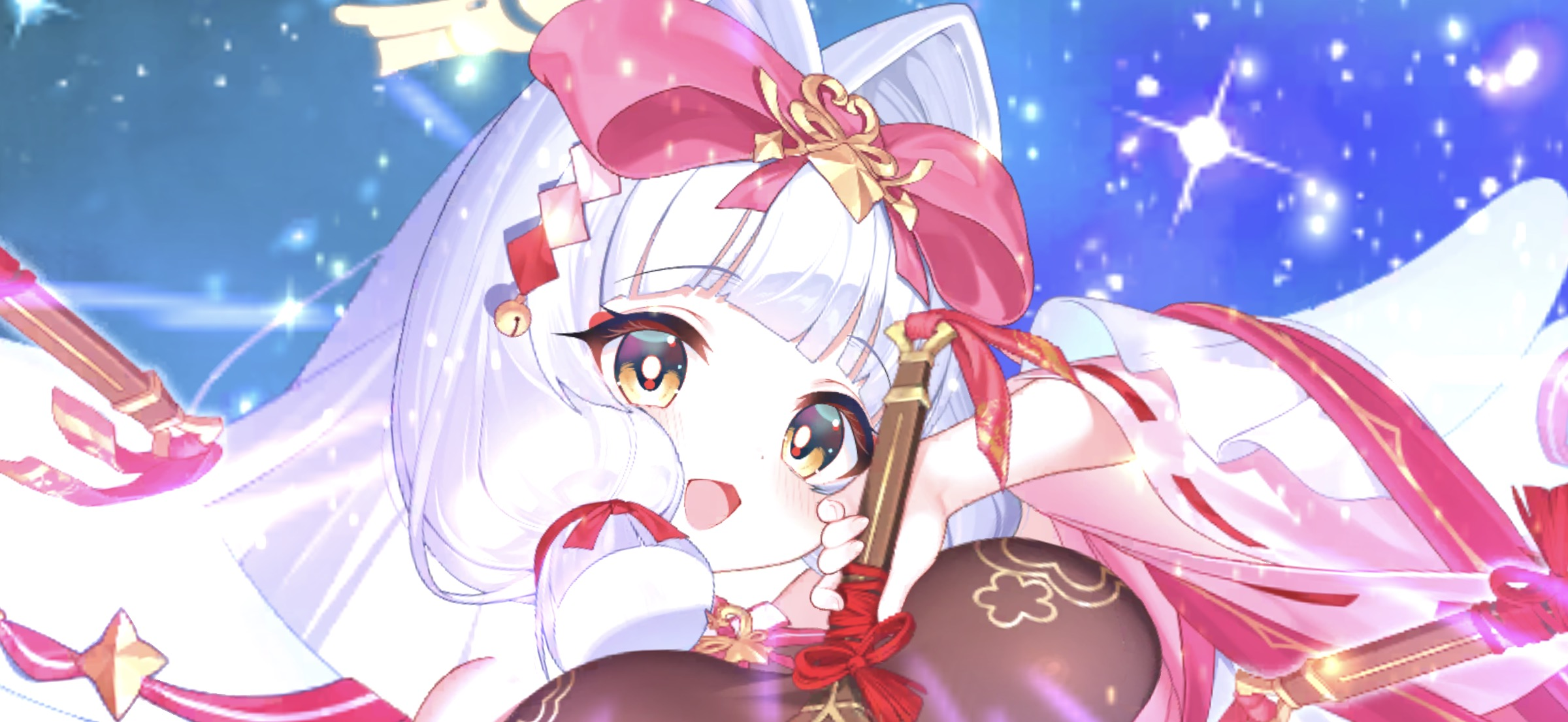 オオヒメ