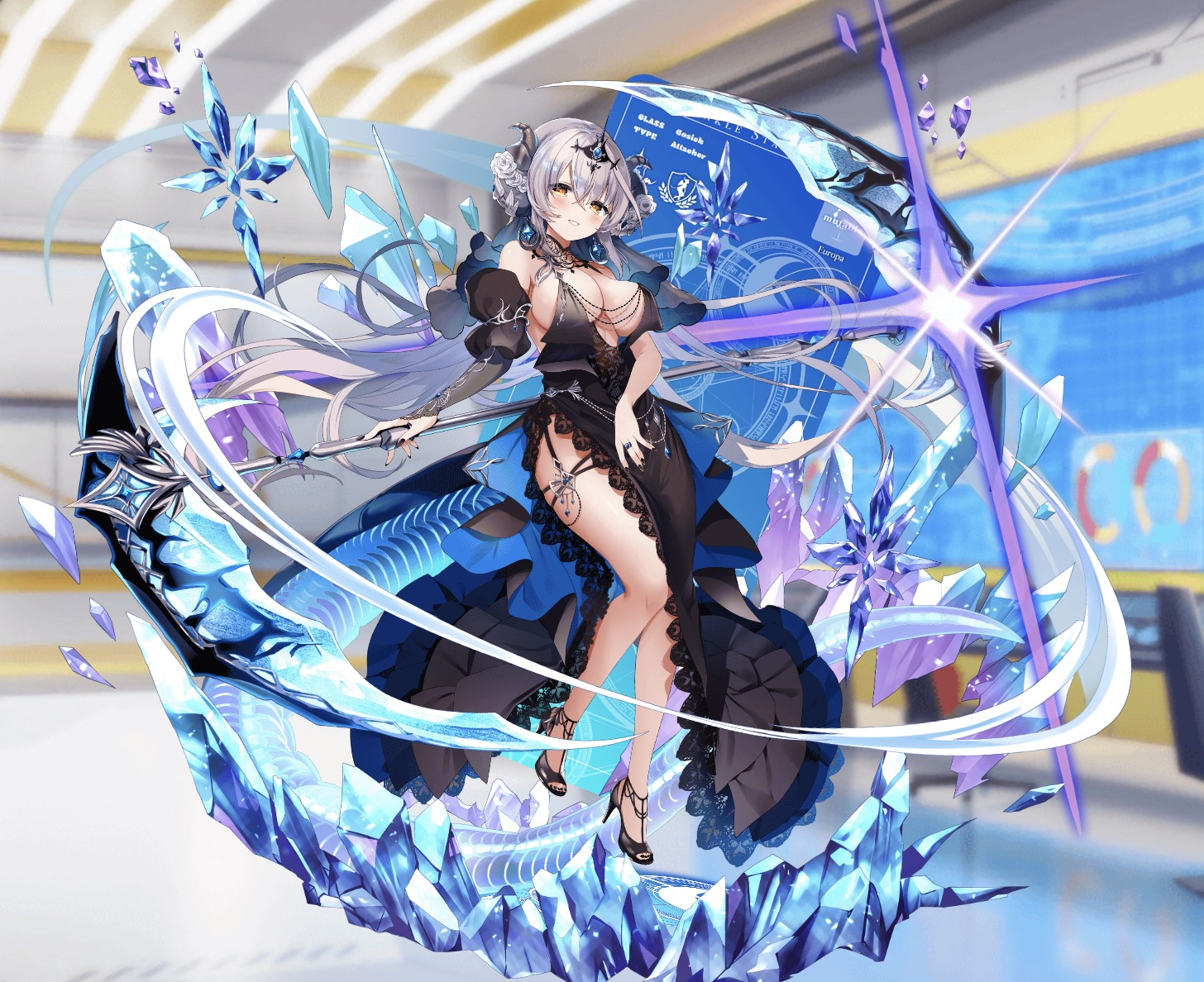 サーシャ《絶氷》