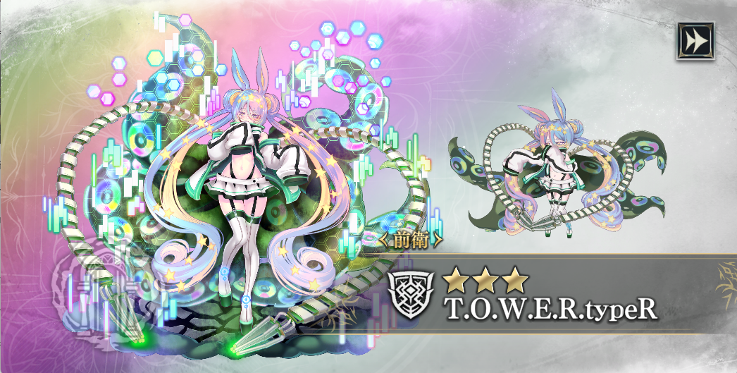 T.O.W.E.R.typeR
