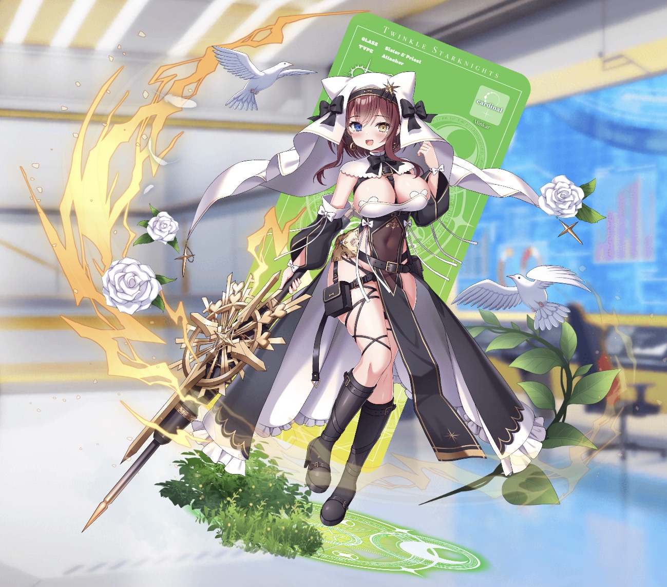 フェリシー