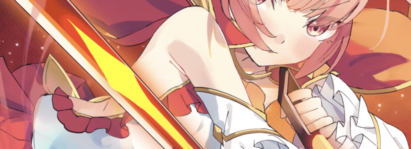 ミア