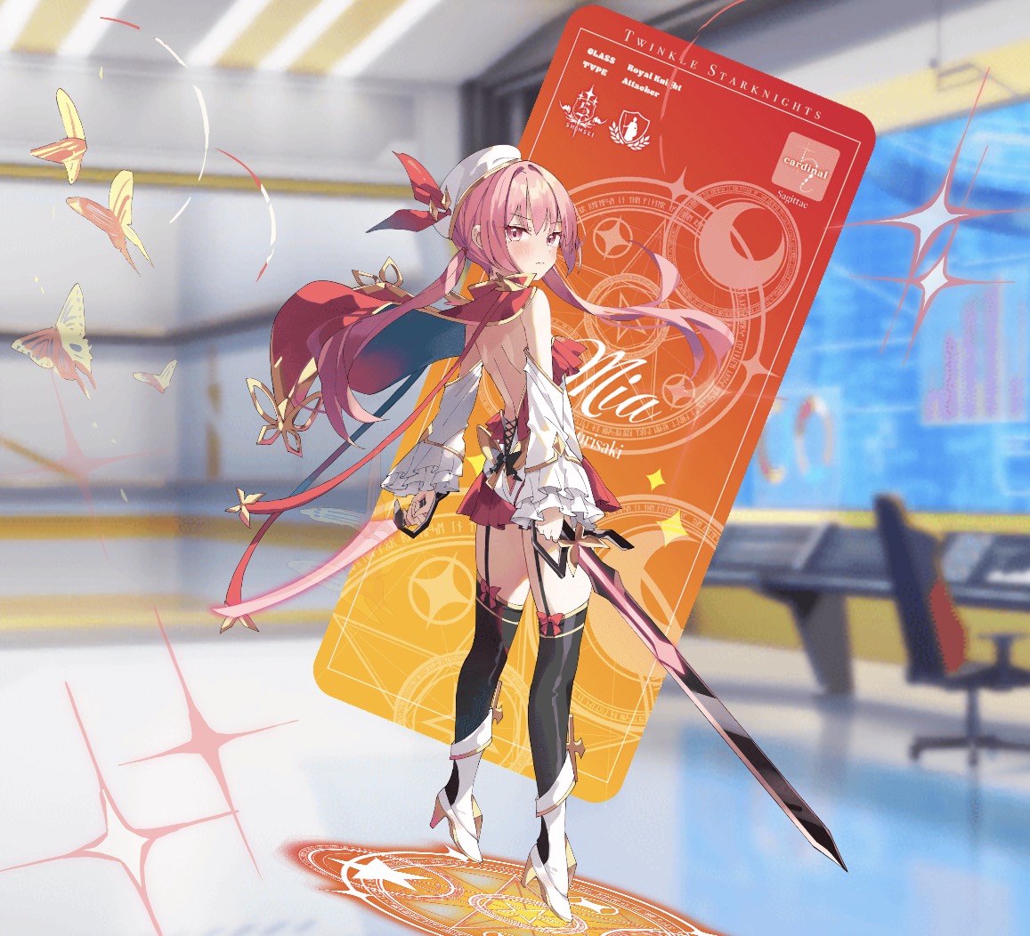 ミア
