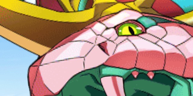 ケツアルコアトルの攻略